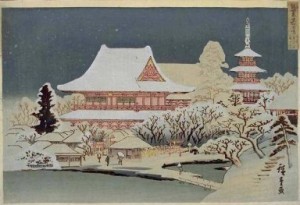Japanese building and snow
