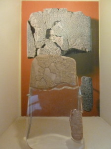 Treaty of Kadesh between Ramesses and Hattusili/Puduhepa