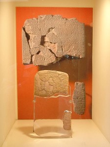 Treaty of Qadesh between Egypt and Hittites, Giovanni Dall'Orto WikiMedia Commons